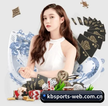 kb体育 APP 界面